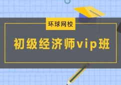 ൺʦѵVIP
