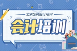 ̫ԭ���ɻ����ѵ��