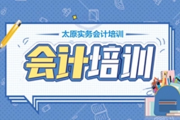 ̫ԭʵ������ѵ��