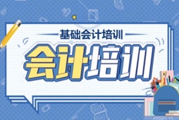 ̫ԭ���������ѵ��