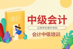 ̫ԭ����м���ѵ��