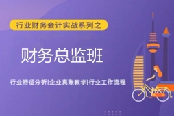 ̫ԭ�����ѵ�����ܼ��