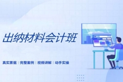 ̫ԭ�����ѵ���ɲ��ϰ�