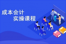 ̫ԭ�ɱ����ʵ����ѵ�γ�