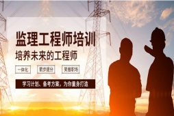 �ɶ���������ʦ��ѵ��