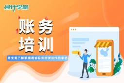 �ɶ���������ѵ��