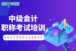 �ɶ��м����ְ�ƿ�����ѵ��