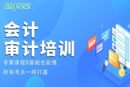 �ɶ���������ѵ��