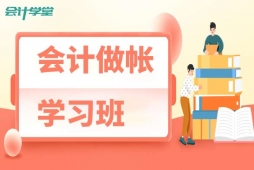 �ɶ��������ѧϰ��