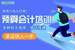 �ɶ�Ԥ������ѵ��