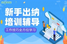 �ɶ����ֳ�����ѵ��