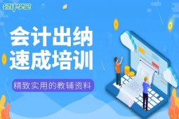 �ɶ���Ƴ�����ѵ�ٳɰ�