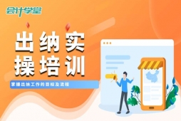 �ɶ�����ʵ����ѵ��