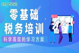 �ɶ������˰����ѵ��