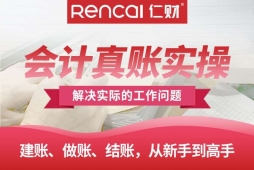 �ɶ����ʵ����ѵ��