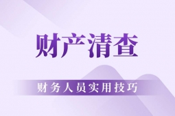 �ɶ��Ʋ��������ѵ��