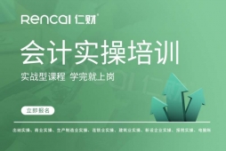 �ɶ�����ֹ�������ѵ��