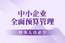 �ɶ�ȫ��Ԥ�������ѵ��