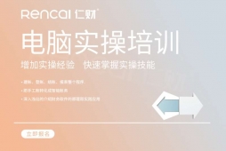 �ɶ�����ʵ�ٻ����ѵ��