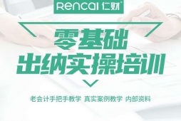 �ɶ����������ʵ����ѵ��