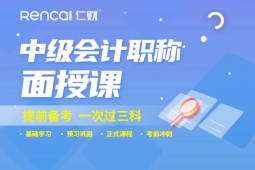 �ɶ��м����ְ����ѵ���ڰ�