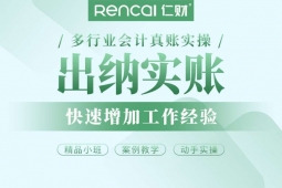 �ɶ�������ѵ�ٳɰ�