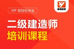 �ɶ���������ʦרҵ��ѵ��