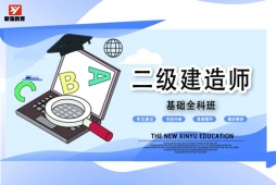 �ɶ���������ʦ��ѵ����ȫ�ư�