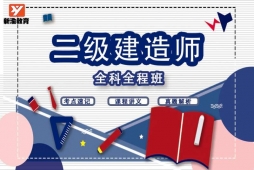 �ɶ���������ʦ��ѵȫ��ȫ�̰�