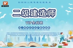 �ɶ���������ʦ��ѵVIPȫ�ư�