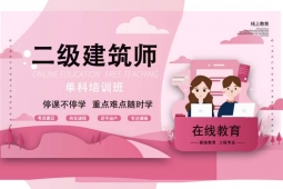 �ɶ��������칤��ʦ������ѵ��