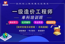 �ɶ�һ����۹���ʦ��ѵ������ѵ��