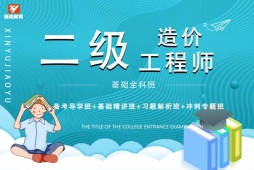 �ɶ�������۹���ʦ��ѵ����ȫ�ư�