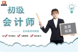 �ɶ��������ʦ��ѵȫ���ٿ���̰�