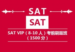 SATѵVIPǰˢ