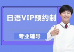 ѵVIPԤԼ