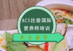 ACIעӪʦѵ