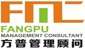 南京GMP药品生产质量管理体系内审员培训