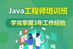 ɳJavaʦѵ