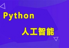 �ɶ�python+�˹�������ѵ�γ�
