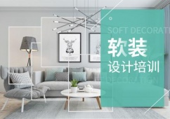 ������װ�����ѵ��