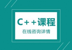 C++γѵ