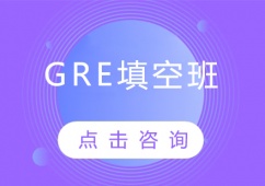 GREѵ
