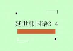 3-4γѵ