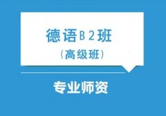 B2ѵ( )