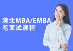 ̫ԭ山MBA/EMBAԿγѵ