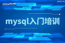 Ϻmysqlѵ