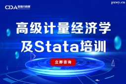߼ѧStataѵ
