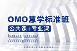 ���п��л�ѧB�ƻ���׼��