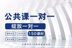 ���п��й�����һ��һ���Ű�